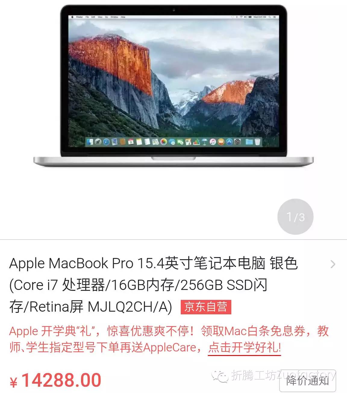 建筑师专用笔记本,适合建筑工程师用的笔记本电脑