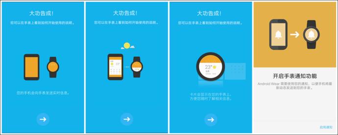 huaweiwatch所有手表,huaweiwatchgtrunner测评