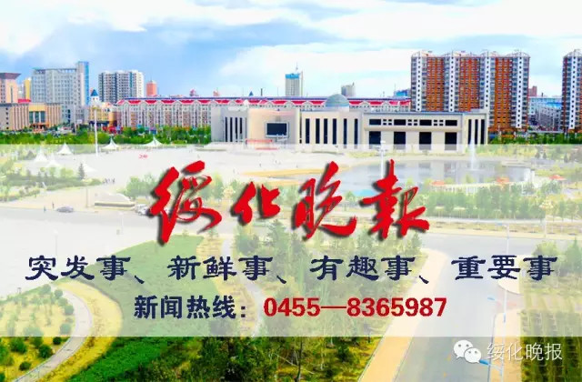 沉迷手机麻将无法自拔怎么办,沉迷麻将不努力