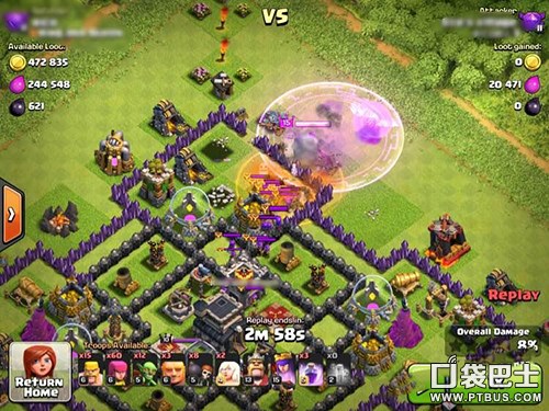 九本满屏阵型怎么打,九本满星打法