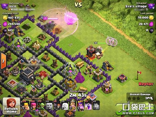 九本满屏阵型怎么打,九本满星打法