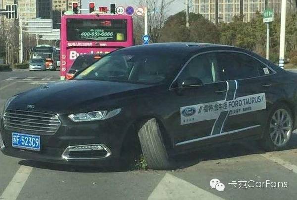 福特金牛座断轴解决了吗,断轴福特金牛座