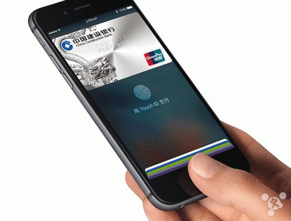 锋友分享：ApplePay工行信用卡免密码设置