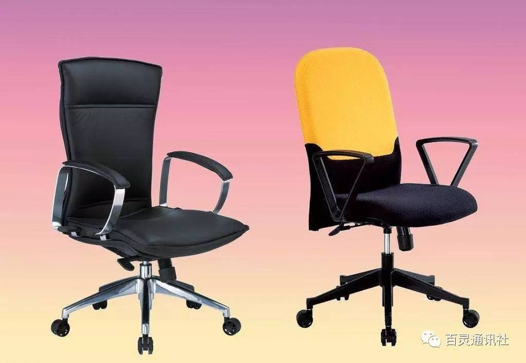 北京消协检测电脑椅，居然之家等上黑名单