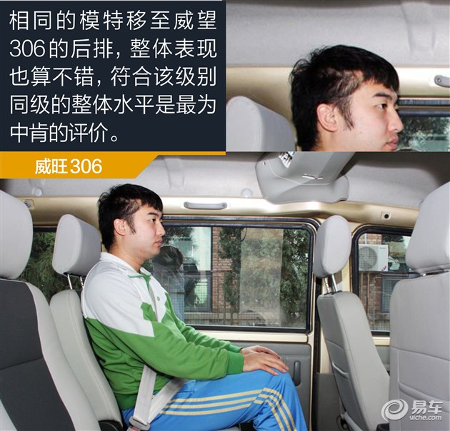 启腾m70自动手动,启腾M70和华泰XEV260