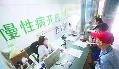 信阳慢性病申报,青春关注