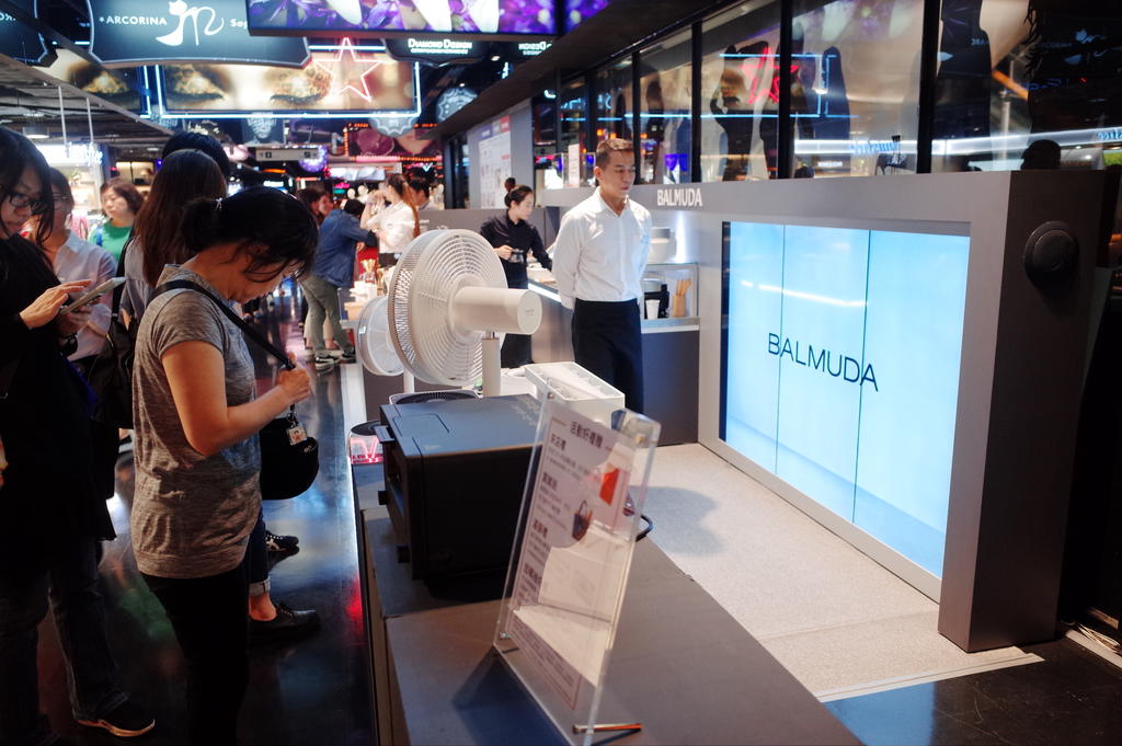 文本直送科技新闻：日本人气家电BALMUDA新光三越A11期间限定体验