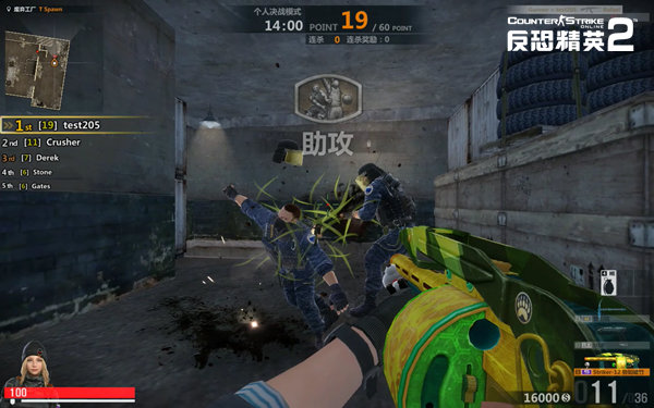 csol2魔改武器,csol2竞技主流武器