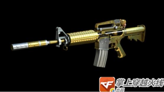 cf玫瑰精灵悦动测评,cf玫瑰精灵紫橙光效