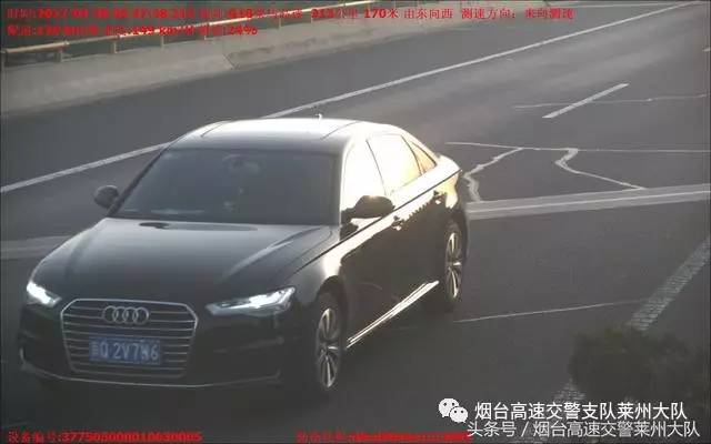 变造号牌违法行为曝光,交警公布变造号牌违法人照片