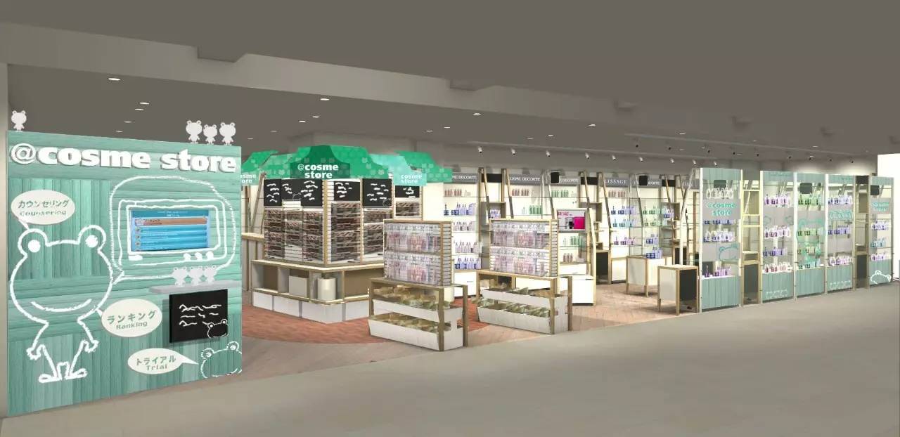 2019cosme排行,cosme排行榜在哪看