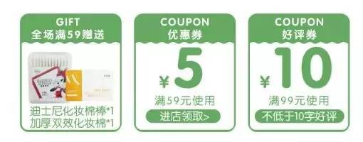 今天10点团｜岛国网红断货王安耐晒小*瓶金**！无论上山下海，带上它就不怕变成大黑妞！