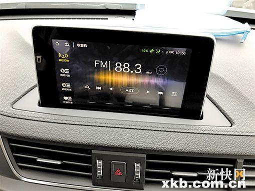 东风风行景逸s50车内功能讲解,东风景逸s50值得入手吗