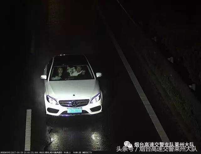 变造号牌违法行为曝光,交警公布变造号牌违法人照片