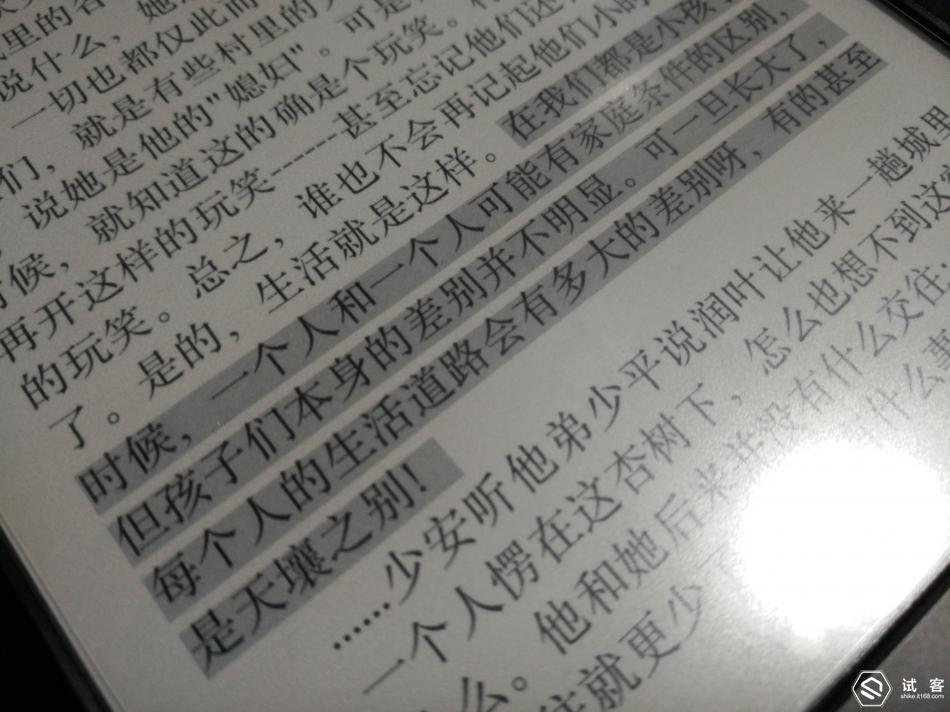 kindlepaperwhite3电子书阅读器,kindlepaperwhite4免费