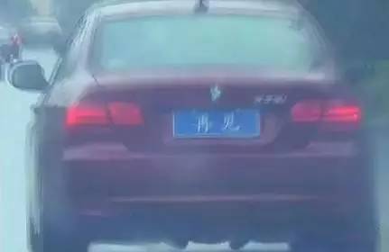 奔驰车牌尾号,奔驰车牌尾号0