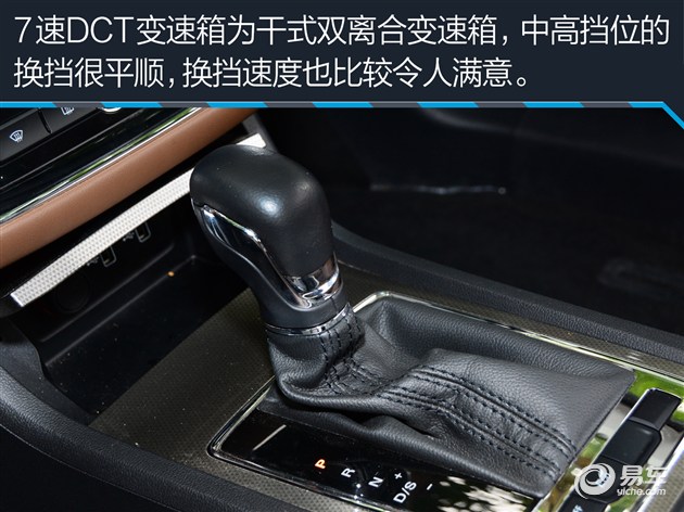 荣威i6max发动机,智能网联汽车测试用例