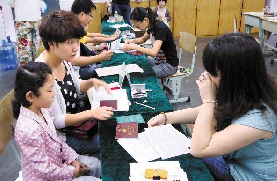 2022九华中学招生,九华学校招生范围