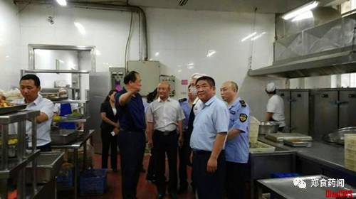 每日食品安全播报,郑州食品药品