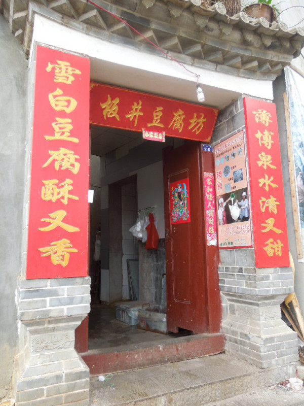 意外的美开头,意外的美好英语