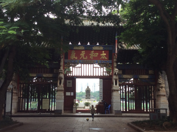 意外的美开头,意外的美好英语