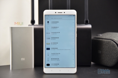 小米max2测评有红外线吗,小米max2充电要多久