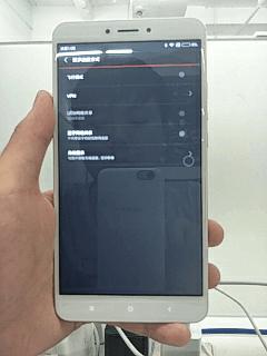 小米max2测评有红外线吗,小米max2充电要多久