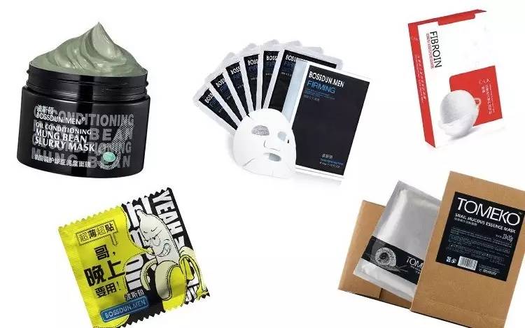 扰人的痘痘问题，你都可以解决！