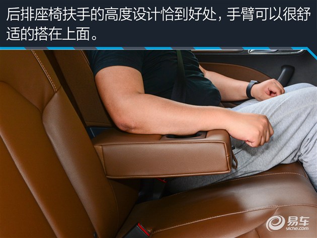 荣威i6max发动机,智能网联汽车测试用例