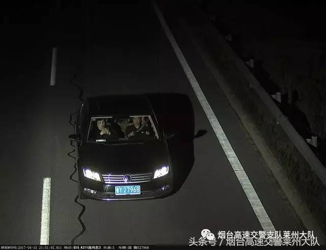 变造号牌违法行为曝光,交警公布变造号牌违法人照片