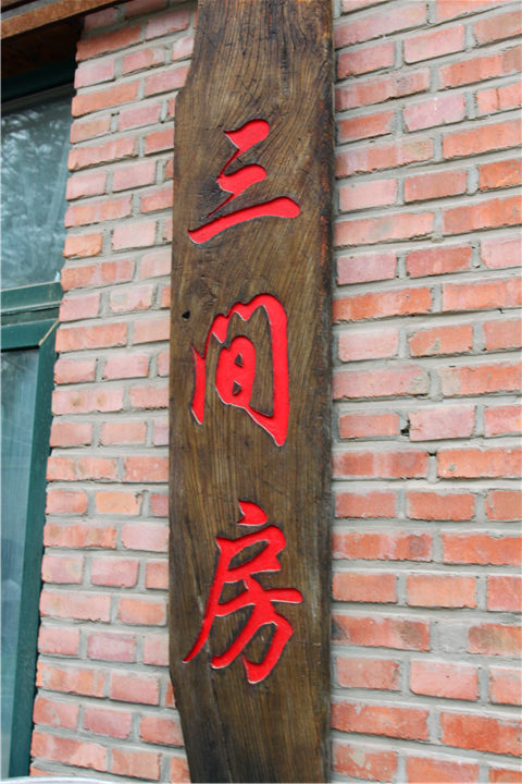 别过粤语女声,别过歌曲完整版