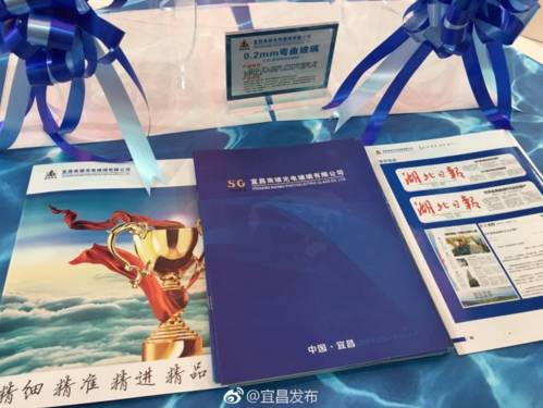 「宜昌城事」宜昌首张“外国人工作许可证”被谁领走？超美的西陵峡夜光酒吧来了，约吗？