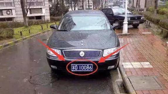 奔驰车牌尾号,奔驰车牌尾号0