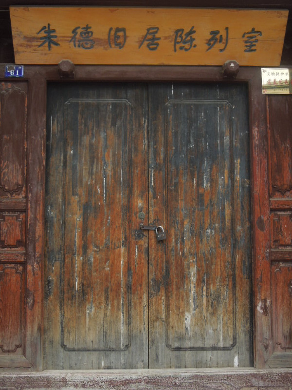 意外的美开头,意外的美好英语