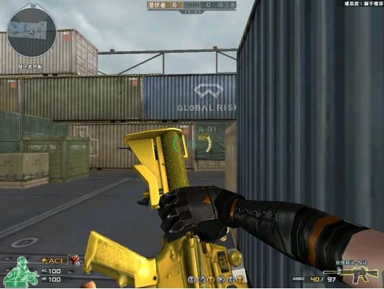 cf玫瑰精灵悦动测评,cf玫瑰精灵紫橙光效