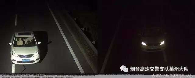 变造号牌违法行为曝光,交警公布变造号牌违法人照片