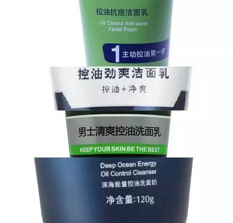 扰人的痘痘问题，你都可以解决！