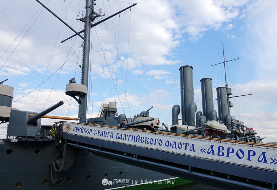 阿芙乐尔巡洋舰，117年的守望