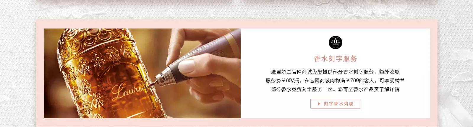 dior纪梵希香奈儿,纪梵希和娇兰什么关系