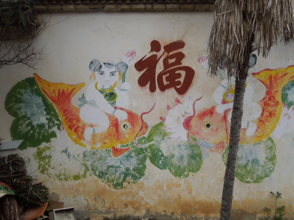 意外的美开头,意外的美好英语