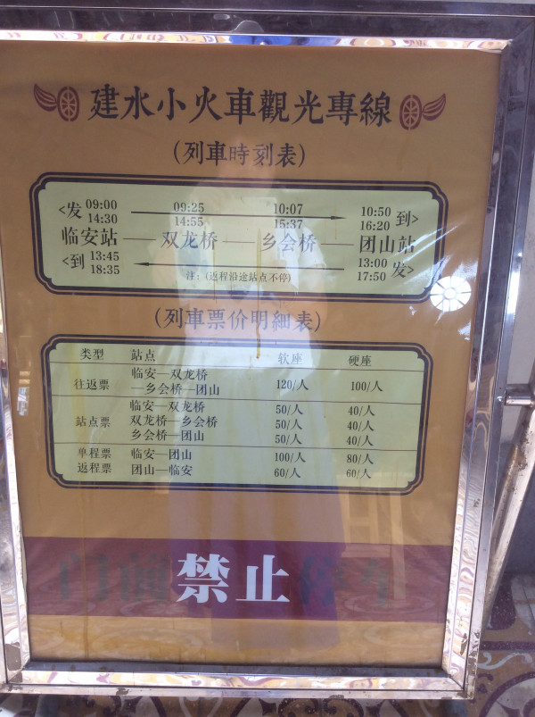 意外的美开头,意外的美好英语