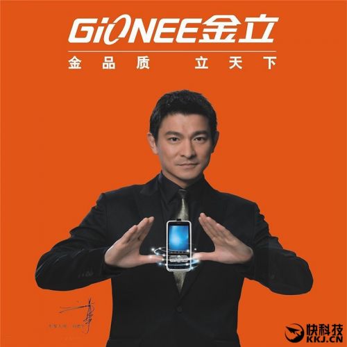 金立s10手机6+128,金立s10128g多少钱