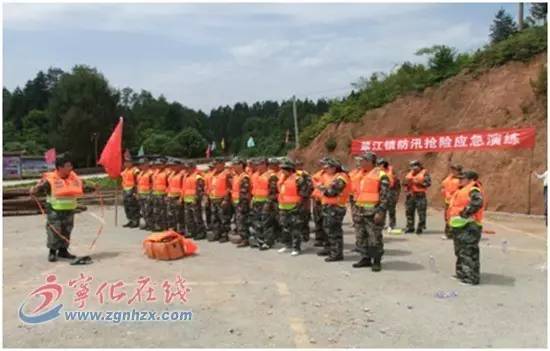 三明区新闻,三明新闻资讯