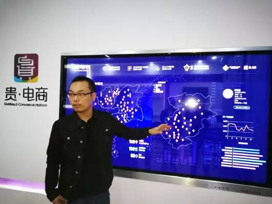 创新发展大数据，绘出智慧城市新画卷！这些年，观山湖区大数据产业发展成绩如何？