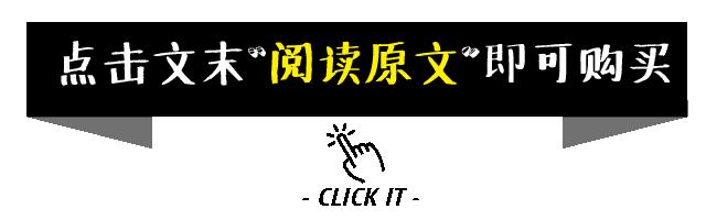 扰人的痘痘问题，你都可以解决！