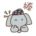 南京公共自行车2020,南京公共自行车免押金