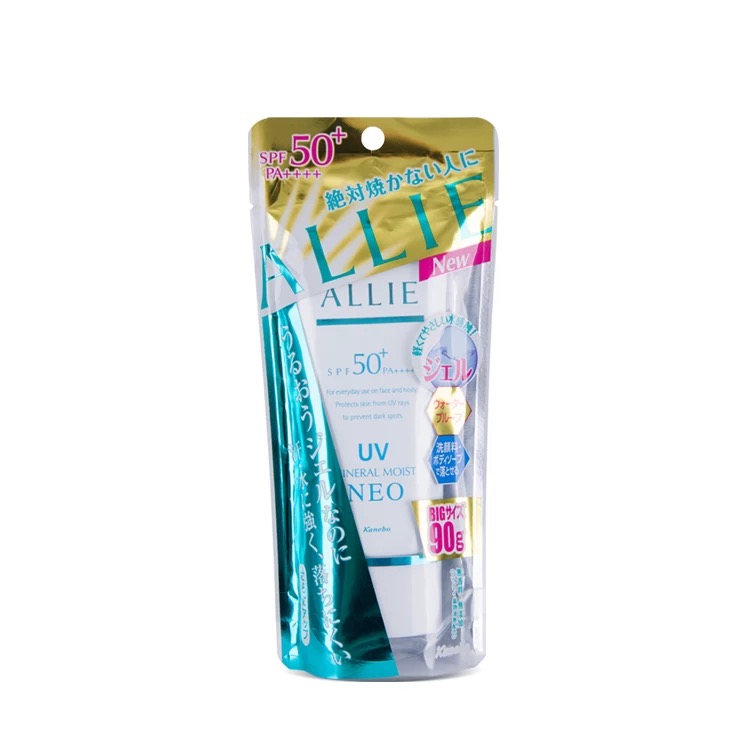 安耐晒资生堂碧柔哪款防晒比较好,露得清和碧柔哪个防晒效果好