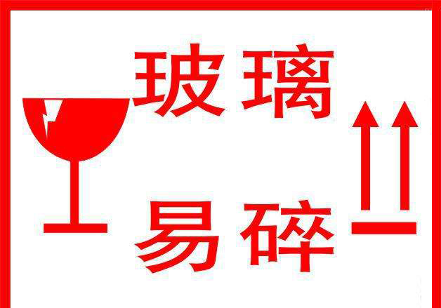 淋浴房关注事项和安全,淋浴房安全