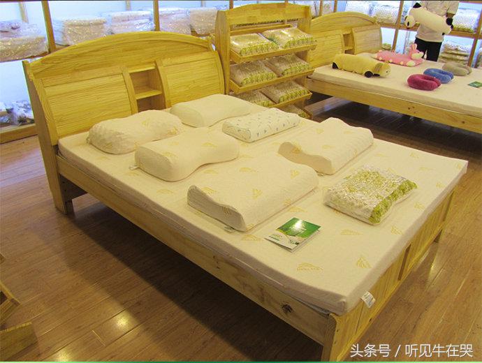 泰国乳胶枕latex,skytex泰国乳胶枕怎么样