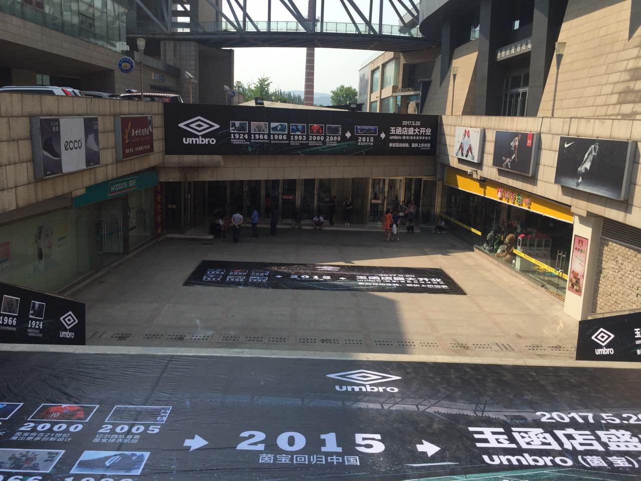 茵宝2024新款春款,茵宝2023最新款